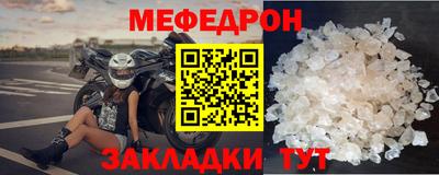 СК Кингисепп