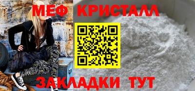 СК Кингисепп
