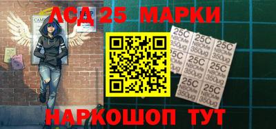 мескалин Кимры