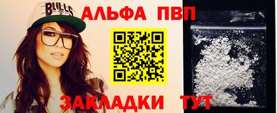 мескалин Кимры