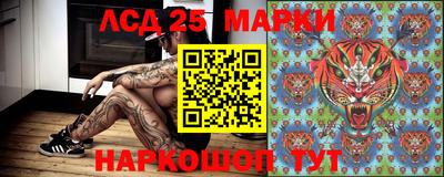 мескалин Кимры