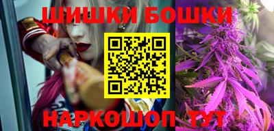 мескалин Кимры
