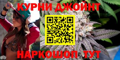 меф VHQ Кинель