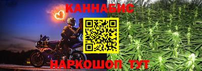 мескалин Кимры