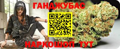 мескалин Кимры