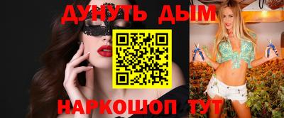 СК Кингисепп