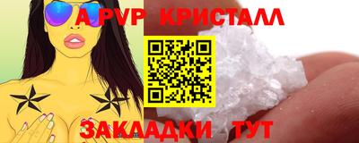 мескалин Кимры