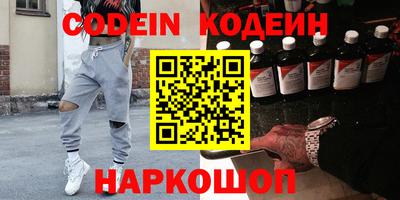 прущая мука Конаково