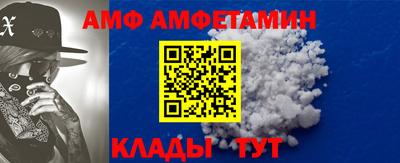 СК Кингисепп