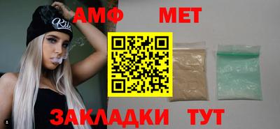 мескалин Кимры