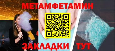 мескалин Кимры