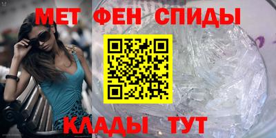 мескалин Кимры
