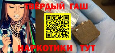 мескалин Кимры