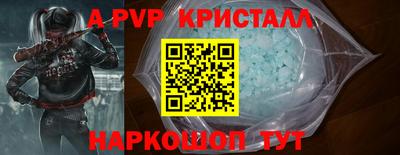 мескалин Кимры