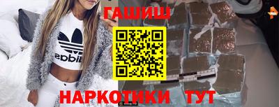 мдпв Комсомольск-на-Амуре