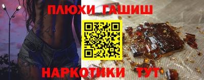 мескалин Кимры