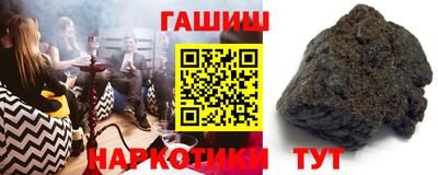 СК Кингисепп