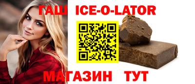 меф VHQ Кинель