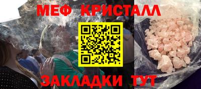 мескалин Кимры