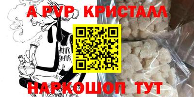 мескалин Кимры